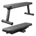 Купить    Скамья тренировочная Trex Sport TX-100B в Киеве - фото №1